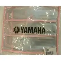 在飛比找PChome商店街優惠-亞洲樂器 YAMAHA KCL2 電子琴專用防塵套 E-31