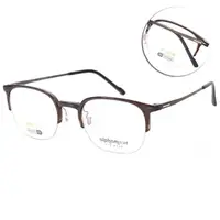 在飛比找momo購物網優惠-【Alphameer】Slim系列 眉型半框光學眼鏡(透深棕