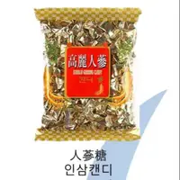 在飛比找蝦皮購物優惠-韓國進口零食／高麗人蔘糖인삼캔디