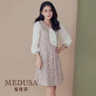 【MEDUSA 曼度莎】現貨-珍珠領巾毛呢洋裝（M-XL）｜女洋裝 婚宴小禮服(901-61106)