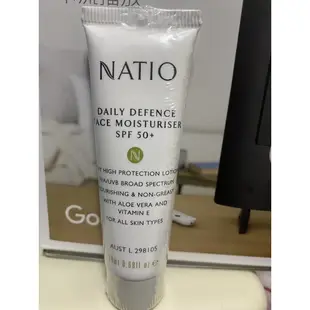 《體驗瓶》Natio 全效保濕防曬乳 SPF50+ 20ml