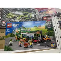 在飛比找蝦皮購物優惠-LEGO 樂高 60347 城市雜貨店 CITY 系列內含道