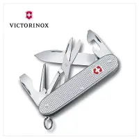 在飛比找博客來優惠-VICTORINOX 瑞士維氏 瑞士刀 Pioneer X 