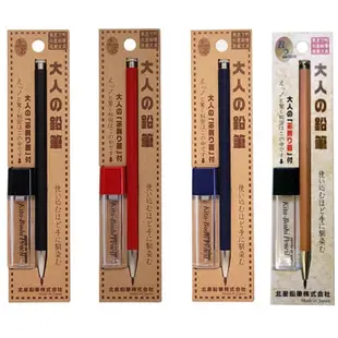 【現貨·快速出貨】🇯🇵 北星鉛筆 大人の鉛筆 大人的鉛筆 自動鉛筆+削筆器原木色/黑色紅色藍色木質自動鉛筆+削筆器套裝