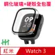 HH 鋼化玻璃手錶殼系列 Redmi Watch 3 (1.75吋)(透明)