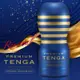 【送270ml潤滑液】日本TENGA．PREMIUM VACUUM 尊爵系列真空飛機杯