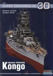 KAG16005 Kagero - Japanese Battleship Kongo