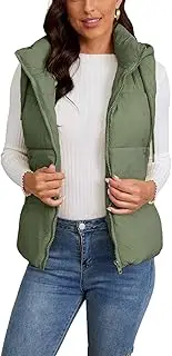 [Gihuo] Women's Hooded Puffer Vest Winter Warm Zip Up Vest Quilted Padded Gilet with Pockets