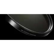 Sigma WR 82mm Protection Filter - Ceramic