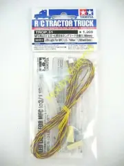 Tamiya 1/14 1100mm 3mm YELLOW LED Volvo Timber Truck 56360 MFC-01 -03 56551