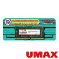 在飛比找Yahoo奇摩購物中心優惠-UMAX DDR4 2666 4G 512X8 筆記型記憶體