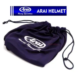 GP部品★ Arai 帽袋 安全帽袋 束口袋 原裝出品安全帽專用原廠帽袋 原裝超值品 RX-7X RAM4 QJ RR5