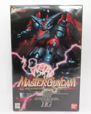 GUNDAM G Mater 1:100 HG BANDAI Model Kit