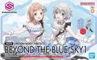30MS Optional Body Part BEYOND THE BLUE SKY 1 [Color A] Model Kit BANDAI