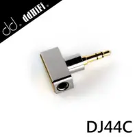 在飛比找蝦皮商城優惠-DDHIFI DJ44C 4.4mm平衡(母)轉3.5mm單