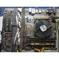 在飛比找蝦皮購物優惠-i5 4670K+ ASUS Z97 K (1150) 腳位