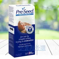 在飛比找蝦皮購物優惠-preseed pre seed 潤滑劑女性凝膠 促進 精 