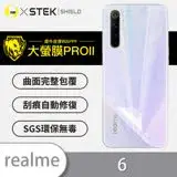 在飛比找遠傳friDay購物精選優惠-O-ONE【大螢膜PROII-背蓋保護貼】realme 6 