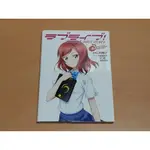 LOVELIVE SCHOOL IDOL DIARY 〜西木野真姬〜 日文小說 LOVELIVE 學園偶像計畫