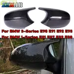 寶馬 E90 E91 E92 E81 E87 E82 碳纖維/黑色/白色更換後視鏡蓋帽 BMW E90後視鏡蓋