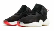 ADIDAS ORIGINAL CRAZY BOOST UNISEX MEN SIZE 8 = WOMEN SIZE 9.5 SHOES BLACK/W NEW