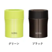 在飛比找蝦皮購物優惠-【送提袋】THERMOS 膳魔師 JBM-500 食物罐50