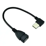 I-WIZ 彰唯 USB2.0 A公90度 TO A母 20CM 傳輸線