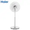 Haier 海爾 16吋 DC直流變頻遙控 電風扇 KF-4010S5