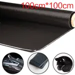 3K 高強度碳纖維布 100X100CM 200GSM 耐用,適用於各種型號的汽車零件汽車內飾 40 英寸寬