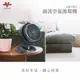 美國VORNADO沃拿多 渦流空氣循環扇 530B-TW 3-5坪用