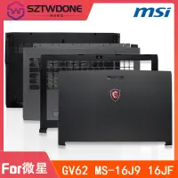 在飛比找蝦皮購物優惠-適用於MSI/微星 GV62 MS-16J9 16JF GP