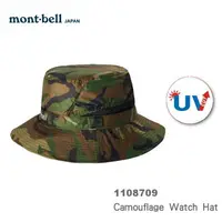 在飛比找樂天市場購物網優惠-【速捷戶外】日本mont-bell 1108709 Camo