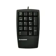 Lenovo USB Numeric Keypad 33L3225 17-key - Wty