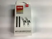 Zhiyun TransMount Focus/Zoom Motor Mounting Kit for Crane 3S/3SE