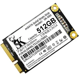 【應有盡有咨詢客服】SK固態64G128G256G512G1T mSATA固態硬盤台式機電腦筆記本通用SSD