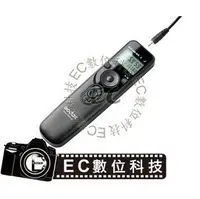 在飛比找PChome商店街優惠-【EC數位】GODOX 神牛 S1 液晶電子快門線 可換線 