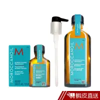 在飛比找蝦皮商城優惠-MOROCCANOIL 摩洛哥優油 100ml 一般型 現貨