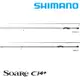 SHIMANO SOARE CI4+ S706UL-T [海水路亞竿] [根魚竿]