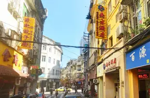 廈門南方酒店(中山路店)Nan yue Hotel (Zhongshan Road)