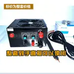 【台灣公司 可開發票】鋰電池點焊機小微型家用手持式18650動力電池組焊接電焊筆碰焊機