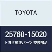 Toyota Genuine Parts Vacuum Transmitting Hose ASSY Part Number 25760-15020