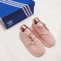 在飛比找蝦皮購物優惠-Adidas originals X_PLR SHOES寶寶