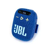 在飛比找友和YOHO優惠-JBL Wind 3 可攜式收音機藍牙喇叭 (FM收音機/L