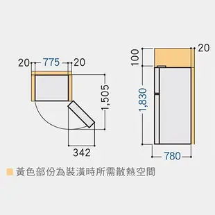 Panasonic國際580L雙門冰箱(晶漾銀)NR-B582TV-S含配送+安裝【愛買】