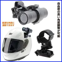 在飛比找Yahoo!奇摩拍賣優惠-Papago gosafe 350 M30U M777 M7