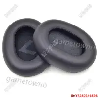 在飛比找Yahoo!奇摩拍賣優惠-[優選] 2PCS Memory Foam Earpads 