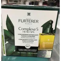 在飛比找蝦皮購物優惠-*人人美*FURTERER 萊法耶 複方五號精油 50ml 