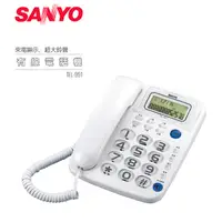 在飛比找PChome24h購物優惠-SANYO 台灣三洋有線電話機 TEL-991