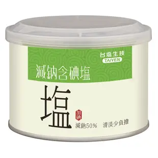 台鹽 減鈉含碘鹽 300g【家樂福】