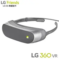在飛比找蝦皮購物優惠-LG R100 原廠 360 VR 虛擬實境眼鏡(LG G5